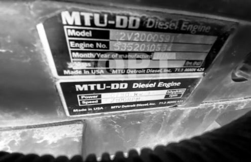 (SOLD) 3-2012 United Engines Built